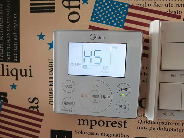 玉门美的空调维修