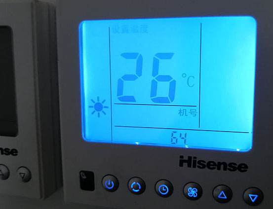 玉门海信中央空调维修电话在哪里找